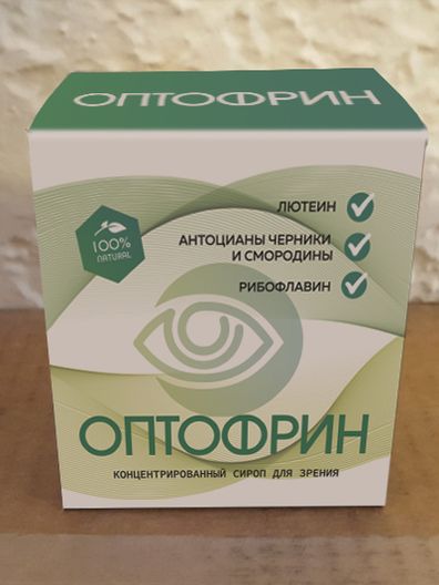 Оригинальная упаковка Оптофрин